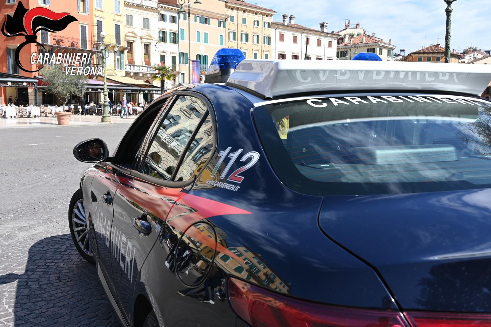 Carabinieri Piazza Bra Verona Arena Liston